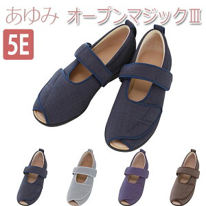 yYƁzy݃V[Yz݃I[v}WbNIII 5E / 7031yԍ݌ɁzEzypizC/V[Y/nrV[Y//{݌//ނݗp/jp/w