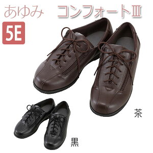 yYƁzy݃V[YzRtH[gIII 5E / 7039yԍ݌ɁzEzypizC/V[Y/nrV[Y//Op///ނݗp/jp/wlp/a