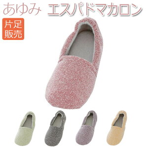 yYƁzy݃V[YzБ̔݃GXph}J / 2064yԍ݌ɁzEzypizC/V[Y/nrV[Y/Б/p/[V[Y/X