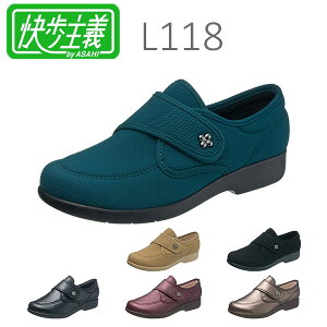 yATqV[YiATqR[|[V)z`L118@wlp / KS2332xyԍ݌ɁzEzypizC/V[Y/nrV[Y//Op/wlp/CY3Ey