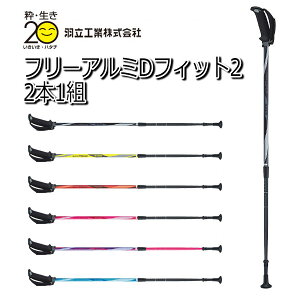 yHHƁzt[A~DtBbg2@2{1g / WH1022-09EWH1022-45EWH1022-68EWH1022-64EWH1022-19EWH1022-62yԍ݌ɁzEzypizLk/EH[LO|[/EH[N|[/s