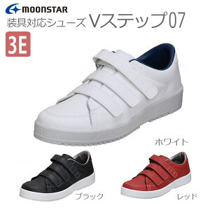 y[X^[zVXebv07@jpyԍ݌ɁzEzypizC/V[Y/nrV[Y//p/Op/Op//jp/wlp/amp/j