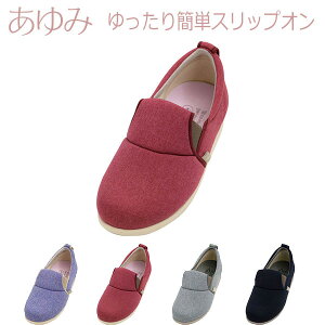 yYƁzy݃V[YzȒPXbvI / 1043yԍ݌ɁzEzypizC/V[Y/nrV[Y//{݌//ނݗp/jp/wl