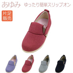 yYƁzy݃V[YzБ̔ȒPXbvI / 1043yԍ݌ɁzEzypizC/V[Y/nrV[Y/Б/{݌//ނݗp/