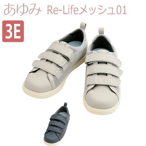 yYƁzy݃fBJzRe-LifebV01@3E / 7502yԍ݌ɁzEzypizV[Y/nrV[Y//p/Op/Op///ނ
