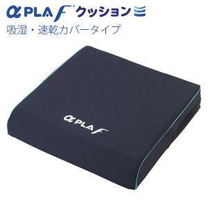 �y��PLA�F�^�C�J�z�A���t�@�v��F�N�b�V�����@�z�������J�o�[�^�C�v�@�� / FAC-4040�y���[�J�[�����z���ԕi�E�����s������s���y���p�i�z����/���p�i/�Ԉ֎q/����/�C�X/�N�b�V�����y��