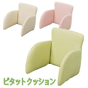 yItBXE{zԈ֎qps^bgNbV@(O[EsNEx[W) / PT-CS-KU-GREPT-CS-KU-PKEPT-CS-KU-BE݌Ɍy[J[zԕiEssypiz