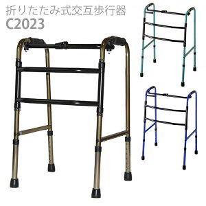 yANVWpz܂肽ݎݕs@iANAu[EV[O[EuY) / C2023-BLEC2023-GREC2023-BR=ې=y[J[zԕiEssypiz