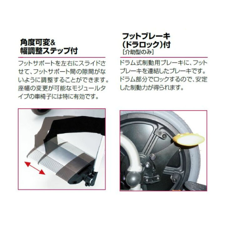 楽天市場】【松永製作所】オアシスR介助車いす OS-12TR ストレート金具 枕:BJ-A (N-2) =非課税=※在庫限り【メーカー直送】※返品・交換不可※代引不可※【介護用品】ティルト/リクライニング連動式コンパクトタイプ車椅子【通販】 : 福祉・介護用品 ゆい 楽天市場】【松永製作所】オアシスR介助車いす OS-12TR ストレート金具 枕:BJ-A (N-2) =非課税=※在庫限り【メーカー直送】※返品・交換不可※代引不可※【介護用品】ティルト/リクライニング連動式コンパクトタイプ車椅子【通販】 : 福祉・介護用品 ゆい