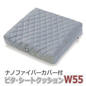 yt@fB[izs^EV[gNbVW55@imt@Co[Jo[t / PTW55yԍ݌ɁzEzypiz/pi/NbV/zc/ʕێ/ɑ΍/p/̊/