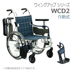 ysW^qzpW^Ԃ@EBOAbv WCD2 / 202222BDE202222BEE202222BF =ې=݌Ɍy[J[zԕiEssypiz/pi/Ԉ֎q