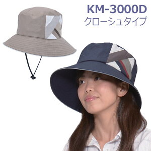 yL^złwbhK[h@N[V^Cv@iSEM) / KM-3000Dyԍ݌ɁzEzypiz/pi/ی/PALbv/wbhMA/]|Փˑ΍/\h/