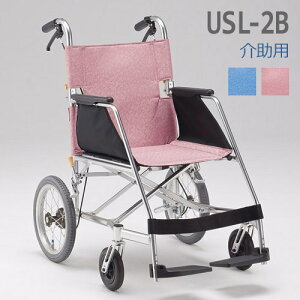 yi쏊zA~Ԃ@USL-2B iC-2EC-5) =ې=y[J[zԕiEssypiz/pi/Ԉ֎q/ԃCX/Ԃ/܂//ݑ/{/