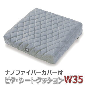 yt@fB[izs^EV[gNbVW35@imt@Co[Jo[t / PTW35yԍ݌ɁzEzypiz/pi/NbV/zc/ʕێ/ɑ΍/p/̊/