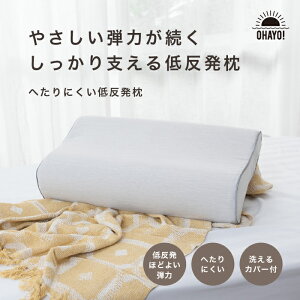 qւɂᔽr􂦂閍Jo[t [hE^ Xg[glbN  񂱂 Q     50×30cm ʋC V ̓ ̓ hV̓ av[