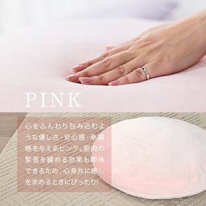 yԌ50OFFzq}V}^b`hNbVrw 킢 傫 zc  ֎q  xbh \t@  ItBX t ~` rO a60cm