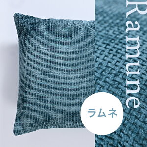 qR[fCNbVr킢Jo[ 45×45 ` CX ֎q 傫 lCNbV F≊   w lbN   fXN[N AEghA ֎qp g  q