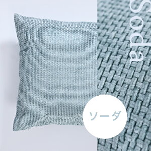 qR[fCNbVr킢Jo[ 45×45 ` CX ֎q 傫 lCNbV F≊   w lbN   fXN[N AEghA ֎qp g  q