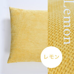 qR[fCNbVr킢Jo[ 45×45 ` CX ֎q 傫 lCNbV F≊   w lbN   fXN[N AEghA ֎qp g  q