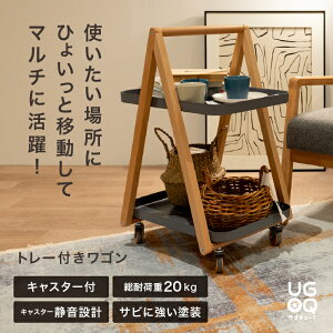 g[tS HYOIT qCbg UGOQ ESL[I LX^[t  Ƌ g [ TChe[u iCge[u S Еt k Vv i` rO Lb` Q 