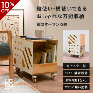 yԌ10OFFzq^I[v[rI LX^[t }`S  [ I ؐ ϗtAbN }KW  ʑ N[[bg ΂@Vv LX^[t 