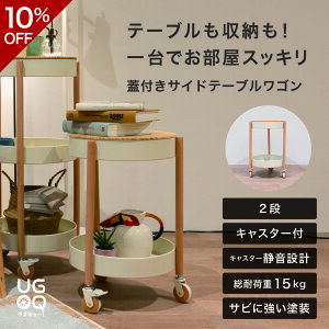 yԌ10OFFzqWtTChe[uSrI LX^[t  xbh \t@ [ ی^  ؐ e[N  }`S  [ I ϗtAbN }KW 