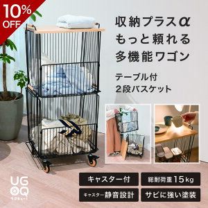 yԌ10OFFzqe[ut2ioXPbgrh[bN I JS S  ʂ [ I ؐ }KW  ʑ N[[bg ΂ 傫 LX^[t