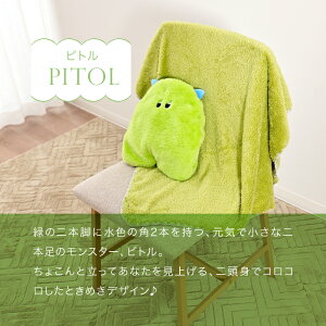 qX^[[uPbgr Ђ| ѕz 唻 RR k xr[  LN^[ 킢 VO qǂ    Lv ~ ӂӂ  {A 