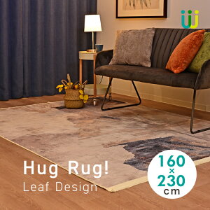 q160×230cmOr[t tσfUC {^jJO 啿[t i`O I[V[Y rO CeA ~ߕt }bg _CjO mg[ _A[g 