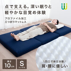 qO܂vt@C}bgXrVO O܂ 􂦂Jo[ ܂肽 10cm  d  RpNg[ ψU vt@CH S y [  Q U bV