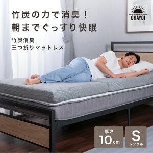 q|YLO܂}bgXrVO 􂦂Jo[ ܂肽 10cm RpNg[ jbgf