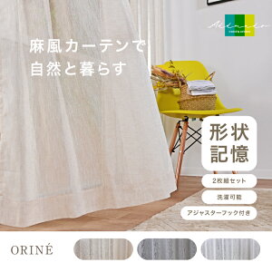 qAh}h Ilr[XJ[e l 2g Ԏd؂  `LHt ډB 􂦂 ʋC n }`J[e AWX^[tbNt JtF addmado ORINEJ[e