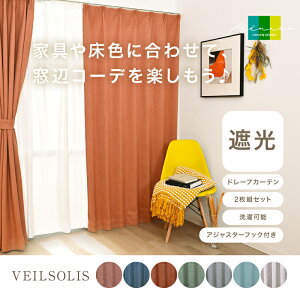 qAh}h FC\Xr Ռ 2g Ԏd؂  `LHt ډB 􂦂 ʋC n }`J[e AWX^[tbNt JtF addmado VEILSOLIS