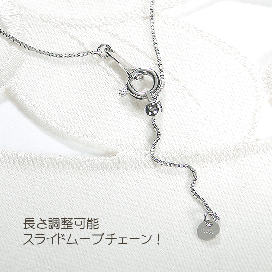 楽天市場】Pt900【0.40ct】バゲットカット ダイヤモンド ネックレス 