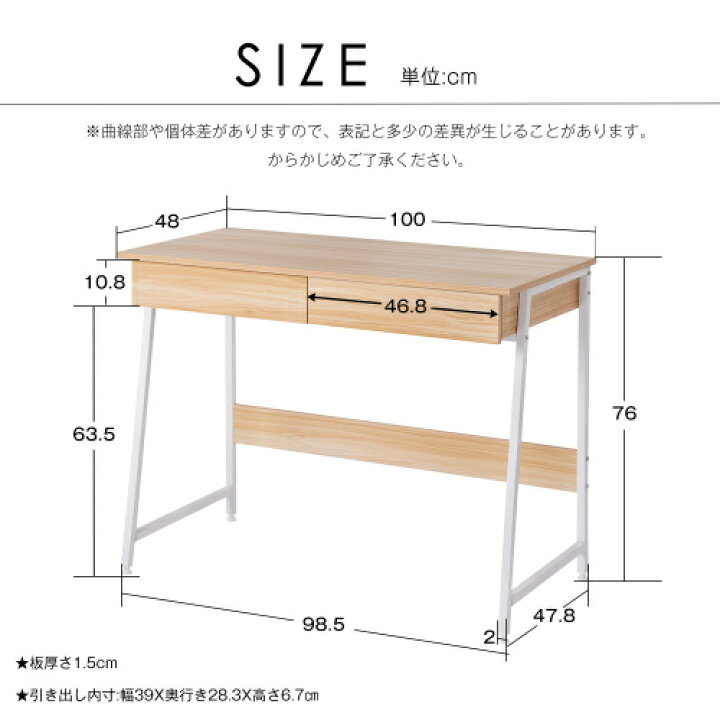 楽天市場】【先着300～1000OFFクーポン】【人気商品】パソコンデスク 