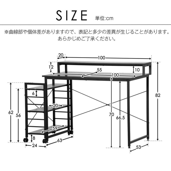 楽天市場】【新品登場】【ホワイト】パソコンデスク キャスター付きで  