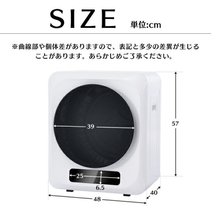 楽天市場】【新品】衣類乾燥機 乾燥機 小型 3kg タッチパネル操作 除湿 