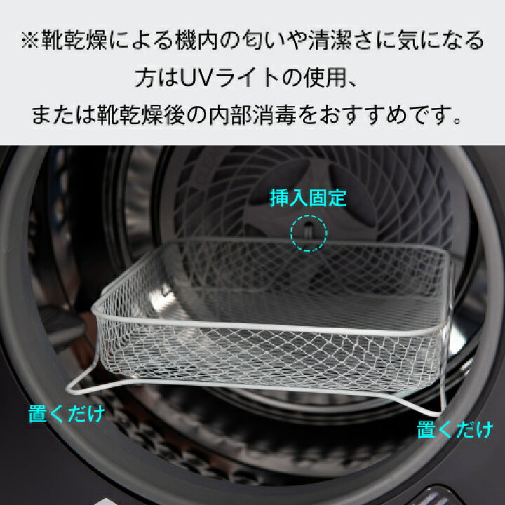 楽天市場】【新品】衣類乾燥機 乾燥機 小型 3kg タッチパネル操作 除湿 