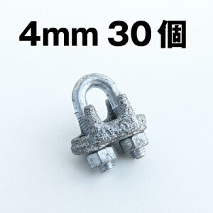 4mm C[Nbv 30@4mm bLCNbv  bL P[u C Œ C[Obv tFX  i Ȃ ibg t ߕt Xgbp[