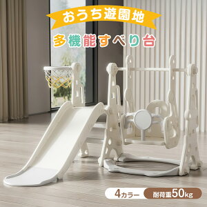  ׂ cp ƃuRZbg oXPbgS[ uROiK V V  ƒp ^V v[g ω׏d50kg