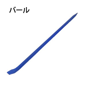 y o[ L 23×1200 Zp`̖_ B eR nKV H H  S1200mm ͂ƂAbv