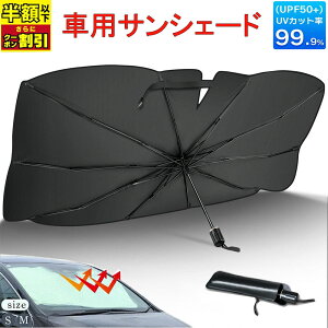 P^ TVF[h  tg i P^ S L nCG[Xp 悯TVF[h ԗpTVF[h  TVF[h ԗp P y ^ tgVF[h ԓ悯 TVF[h 
