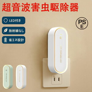 g  g 悯  ^ gQ쏜 g 悯 lY~ފ  쏜 LEDCgQ΍ lY~ SLu ȃGl  O V Q  Lb