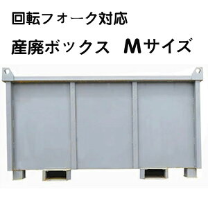 Yp{bNX M 1.5[g p Yppݔ ƖpYpRei hL ^ S 180kg H qɗp tH[Ntgp  YpS YƔpݔ TCNS SobJ