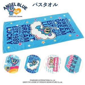 ��ANGEL BLUE��/ �o�X�^�I�� �i�J�������� �L�����N�^�[ �G���W�F���u���[ �i�J���� �������� �O�b�Y �� �u���[ ��100�� ���� ���g�� �Ȃ����� ���� ���킢�� ���� �J���t�� �^�I�� �|�b�v �J