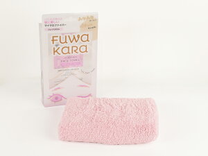 FuWaKaRa OtFCX^I }CNt@Co[^I }CNt@Co[  z Cオ ̖ wA^I wAhC Z ӂ 炩 tFCX^I ^I n 