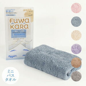 FuWaKaRa ~joX^I }CNt@Co[^I }CNt@Co[  z Cオ ̖ wA^I wAhC Z ӂ 炩 oX^I ^I C n fC