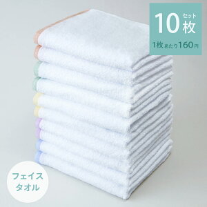 pwJ[tFCX^I5F10g@tFCX^I@100% ^I ܂Ƃߔ Zbg Vv C  oX pi V