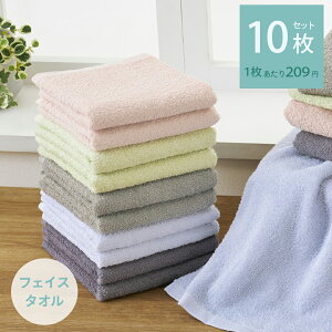 ���p�J���[�^�I���A�[�X�J���[5�F10���g ��100�� �^�I�� �܂Ƃߔ��� �Z�b�g �V���v�� �����C ���� �o�X ���p�i �V����