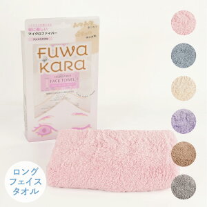 FuWaKaRa OtFCX^I }CNt@Co[^I }CNt@Co[  z Cオ ̖ wA^I wAhC Z ӂ 炩 tFCX^I ^I n 